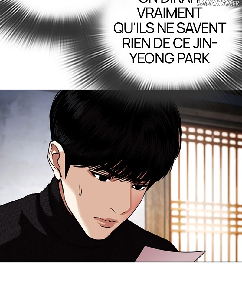 Lookism Chapitre 434 - Page 35