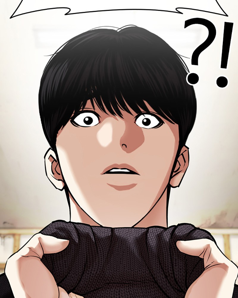 Lookism Chapitre 434 - Page 4
