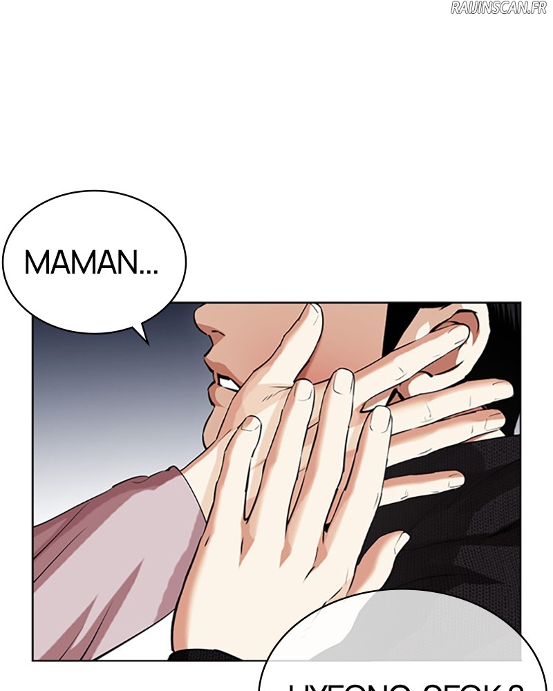 Lookism Chapitre 434 - Page 45