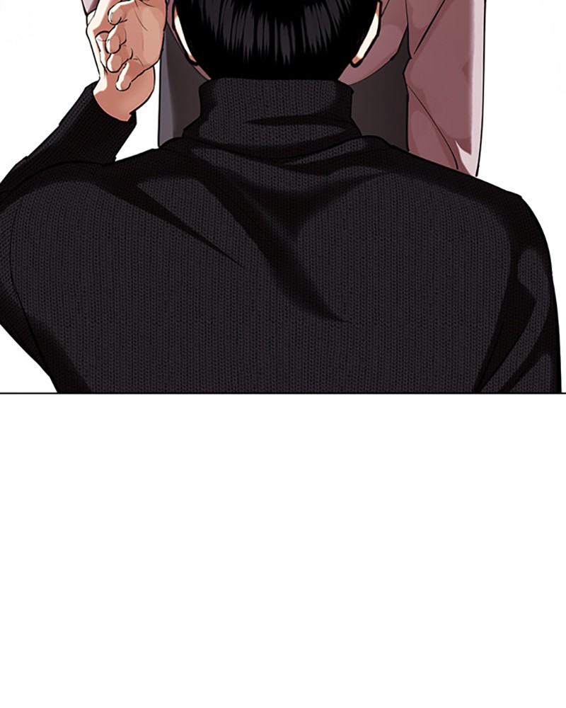 Lookism Chapitre 434 - Page 48