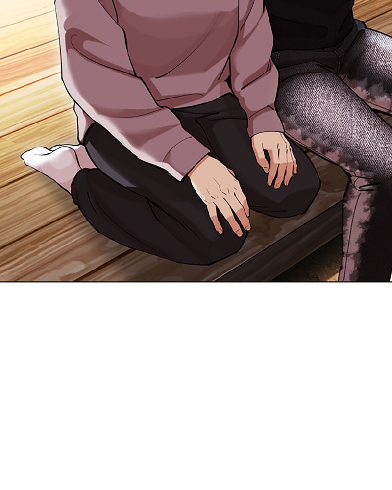 Lookism Chapitre 434 - Page 53
