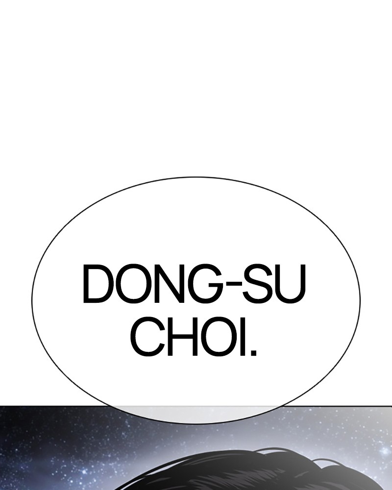 Lookism Chapitre 434 - Page 58