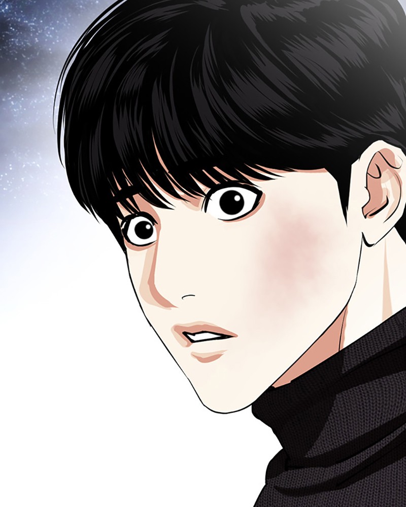 Lookism Chapitre 434 - Page 59