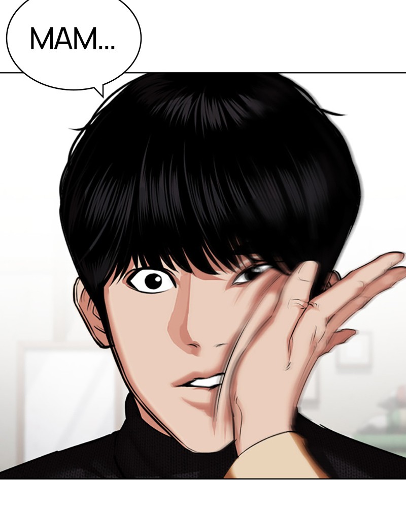 Lookism Chapitre 434 - Page 6