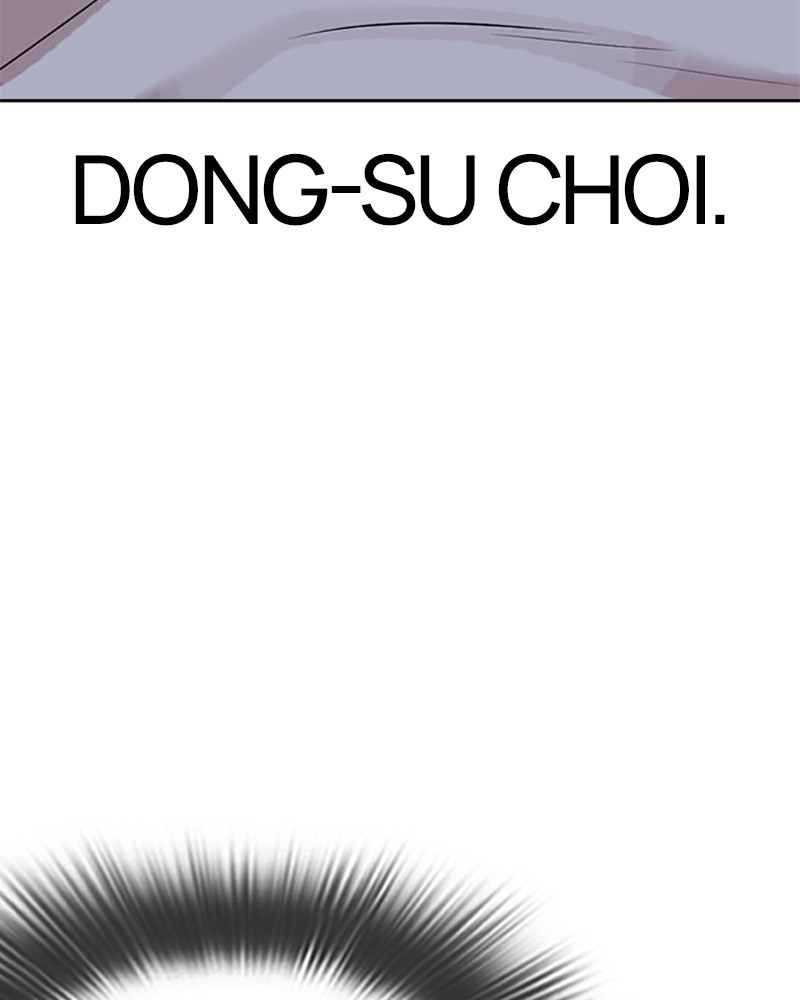 Lookism Chapitre 434 - Page 71