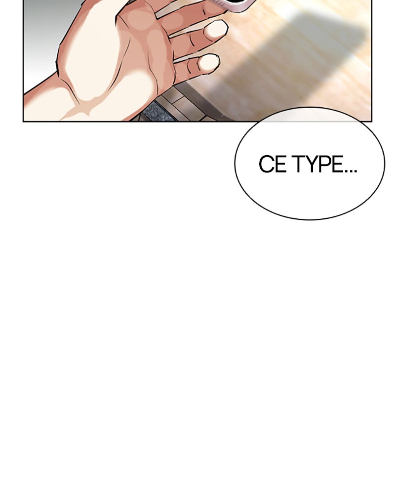 Lookism Chapitre 435 - Page 112