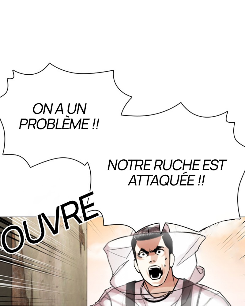 Lookism Chapitre 435 - Page 124