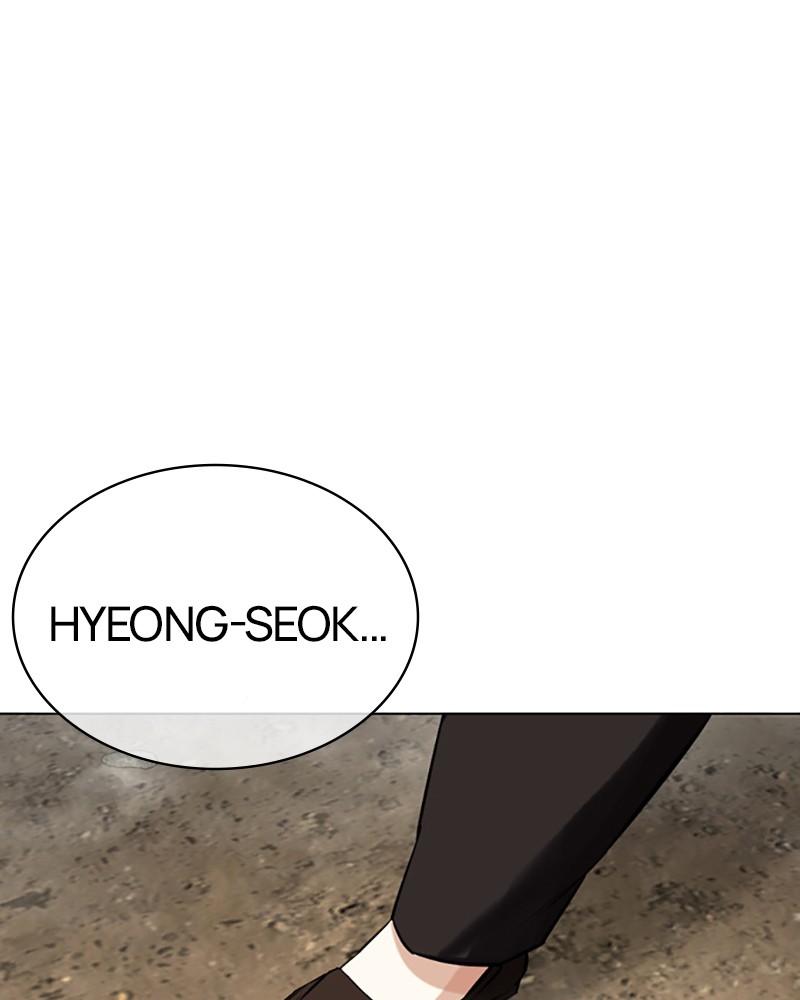 Lookism Chapitre 435 - Page 141