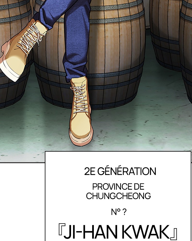 Lookism Chapitre 435 - Page 16