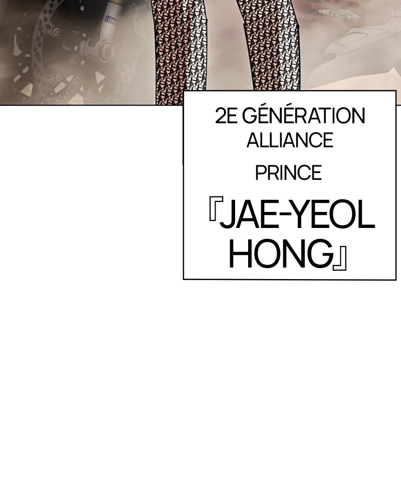 Lookism Chapitre 435 - Page 167