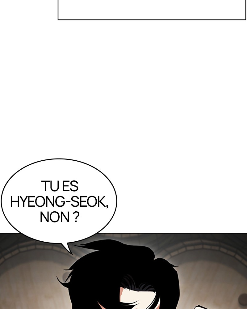 Lookism Chapitre 435 - Page 17