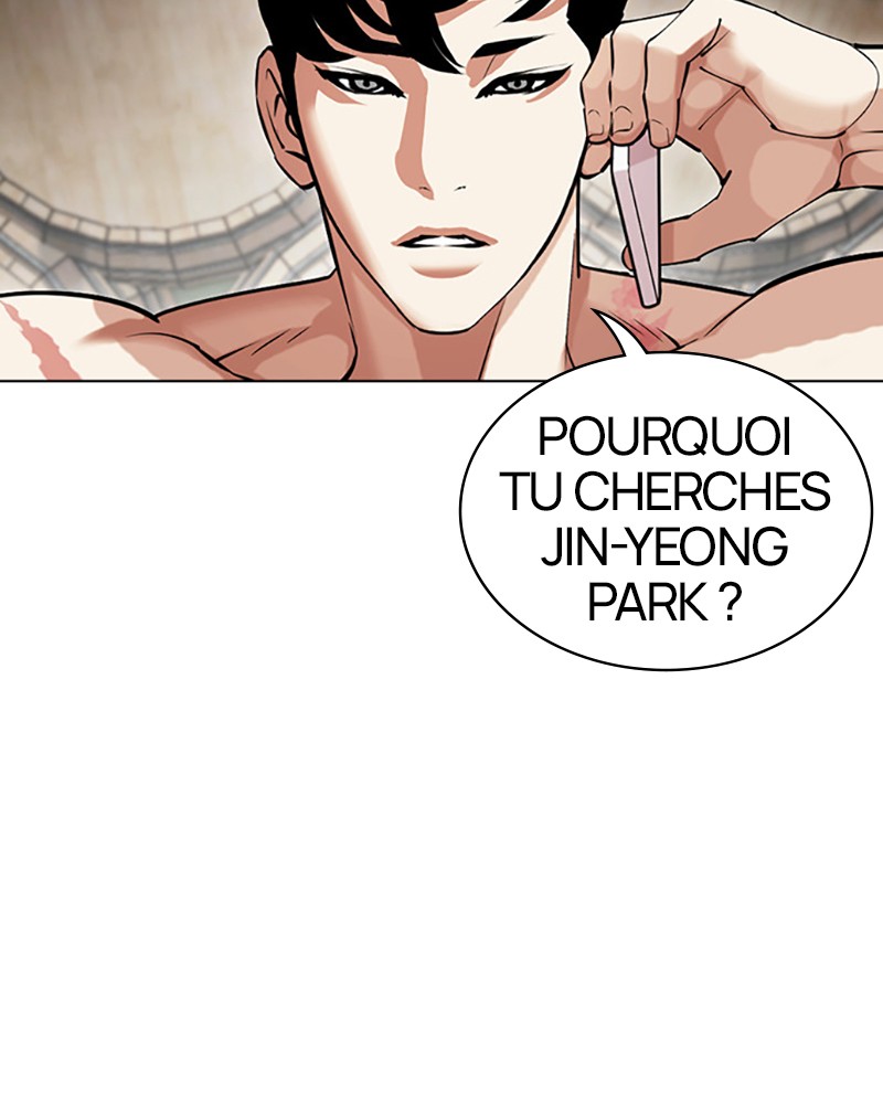 Lookism Chapitre 435 - Page 18