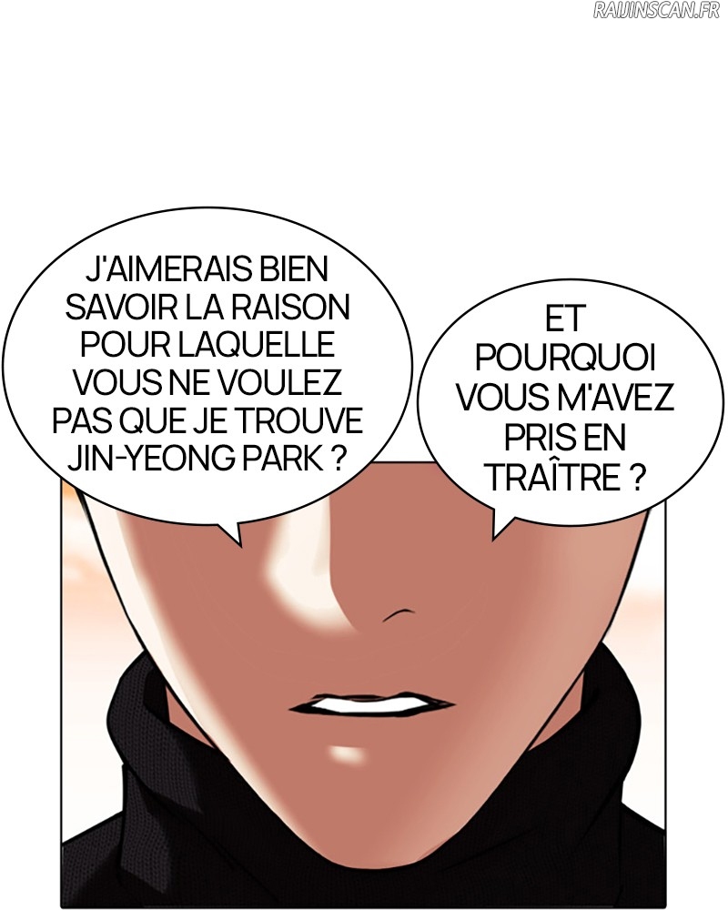 Lookism Chapitre 435 - Page 195