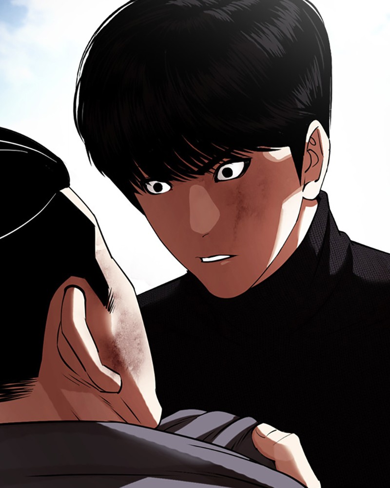 Lookism Chapitre 435 - Page 2
