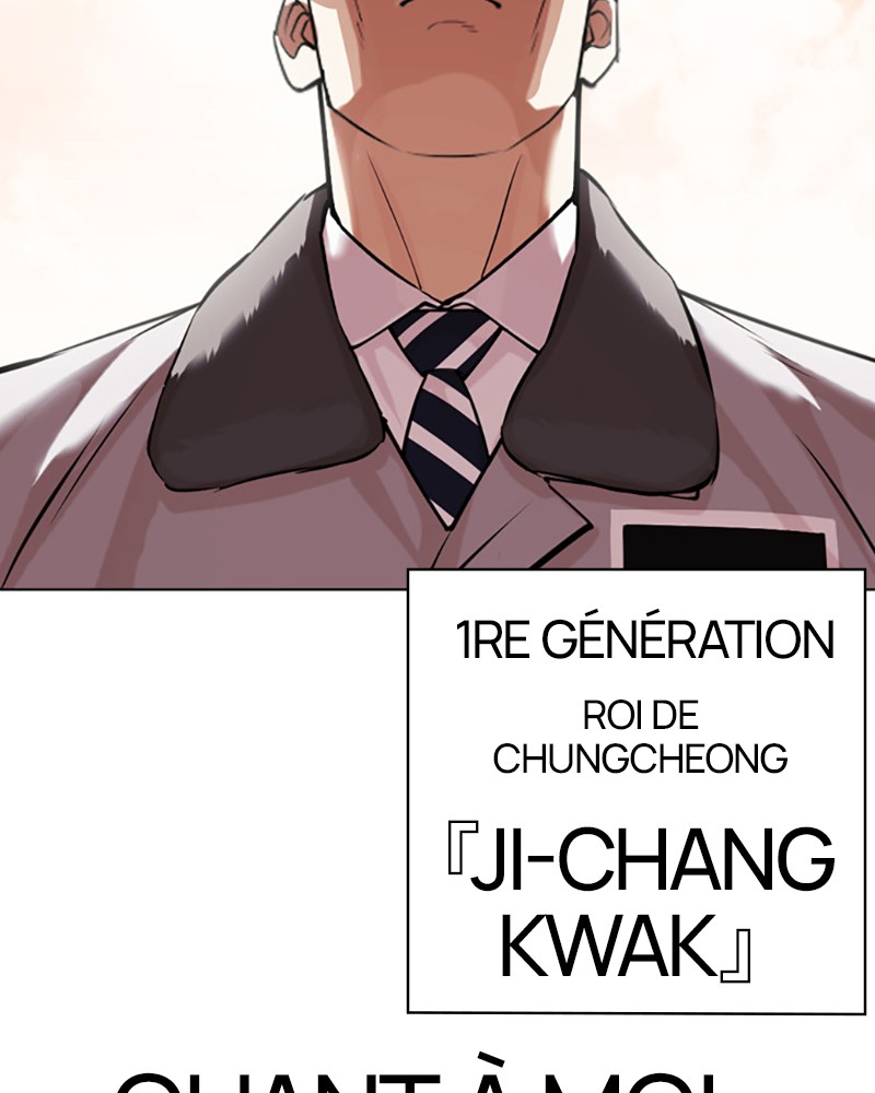 Lookism Chapitre 435 - Page 203