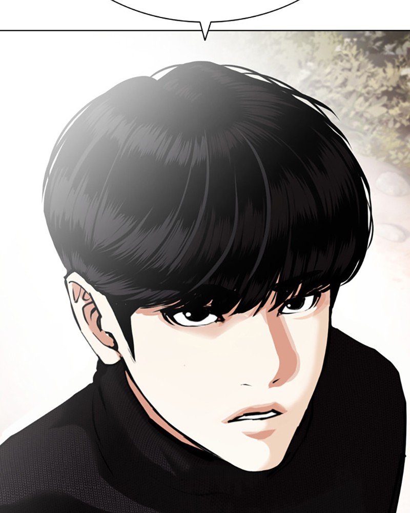 Lookism Chapitre 435 - Page 206