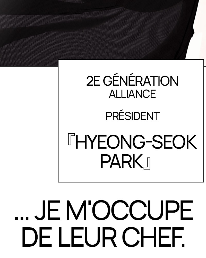 Lookism Chapitre 435 - Page 207