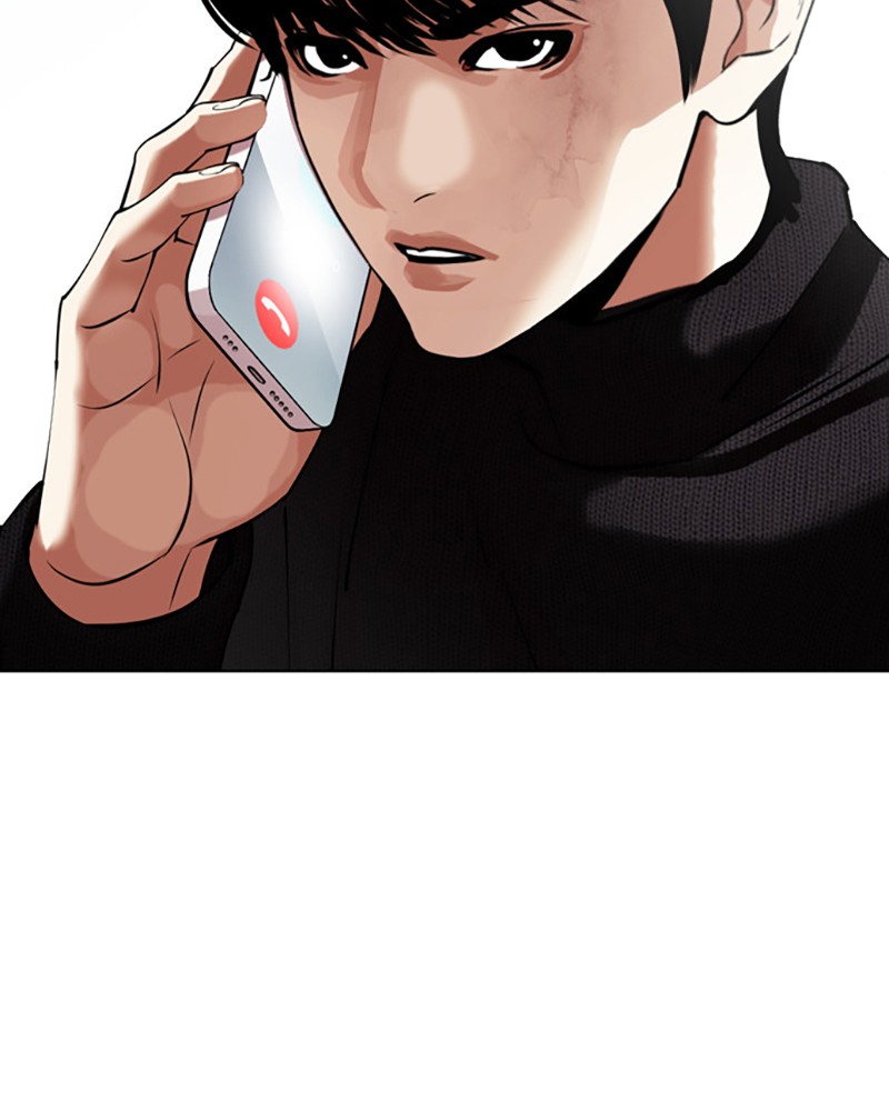 Lookism Chapitre 435 - Page 26