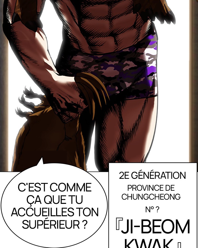 Lookism Chapitre 435 - Page 53