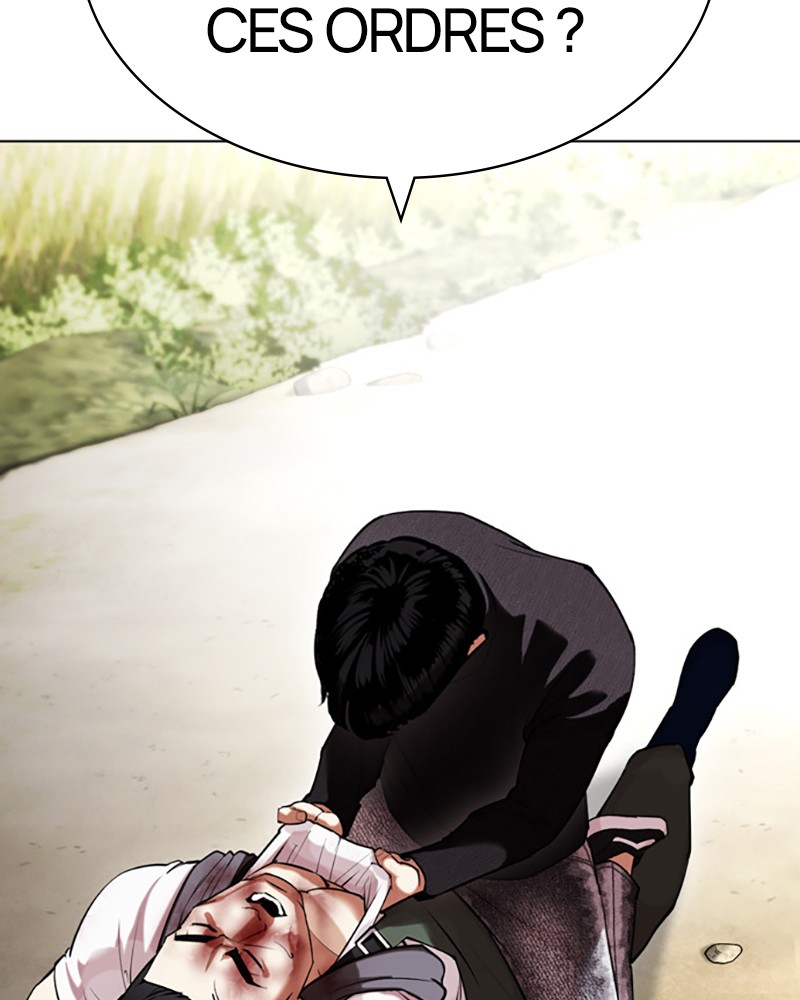 Lookism Chapitre 435 - Page 7