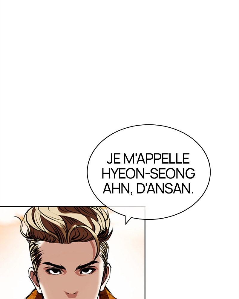 Lookism Chapitre 436 - Page 1