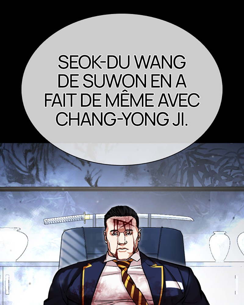 Lookism Chapitre 436 - Page 118