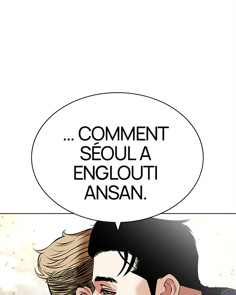 Lookism Chapitre 436 - Page 12