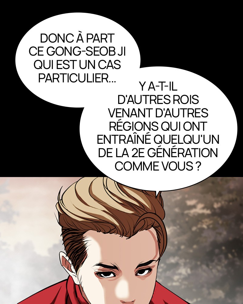 Lookism Chapitre 436 - Page 123