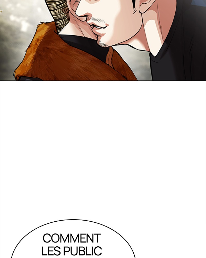 Lookism Chapitre 436 - Page 13