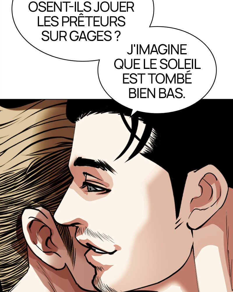 Lookism Chapitre 436 - Page 14
