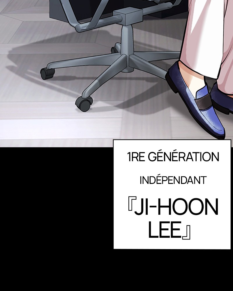 Lookism Chapitre 436 - Page 202