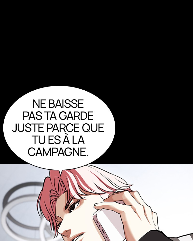 Lookism Chapitre 436 - Page 203
