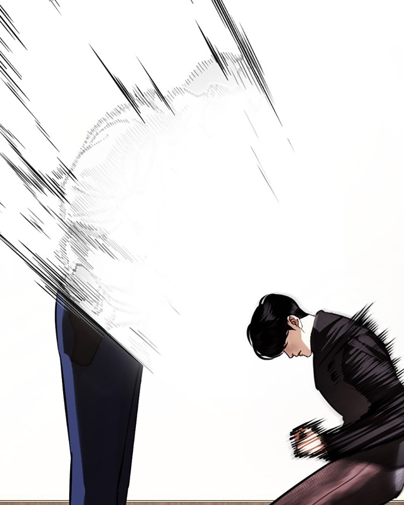 Lookism Chapitre 436 - Page 217