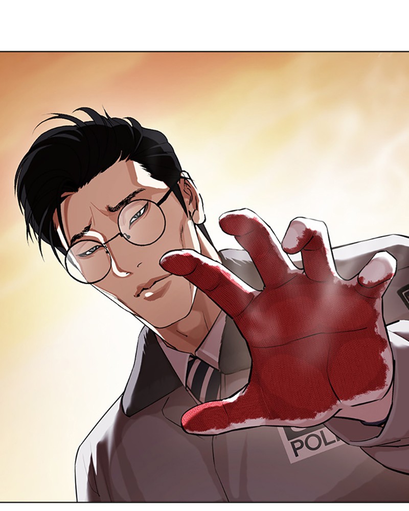 Lookism Chapitre 436 - Page 219