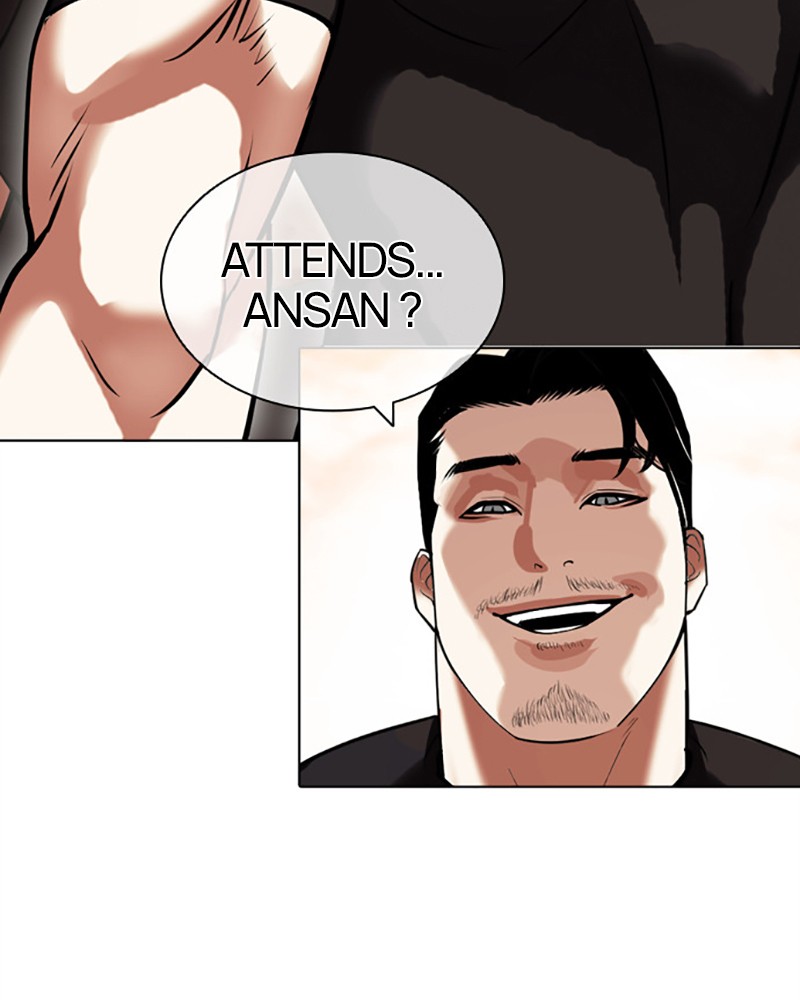 Lookism Chapitre 436 - Page 3