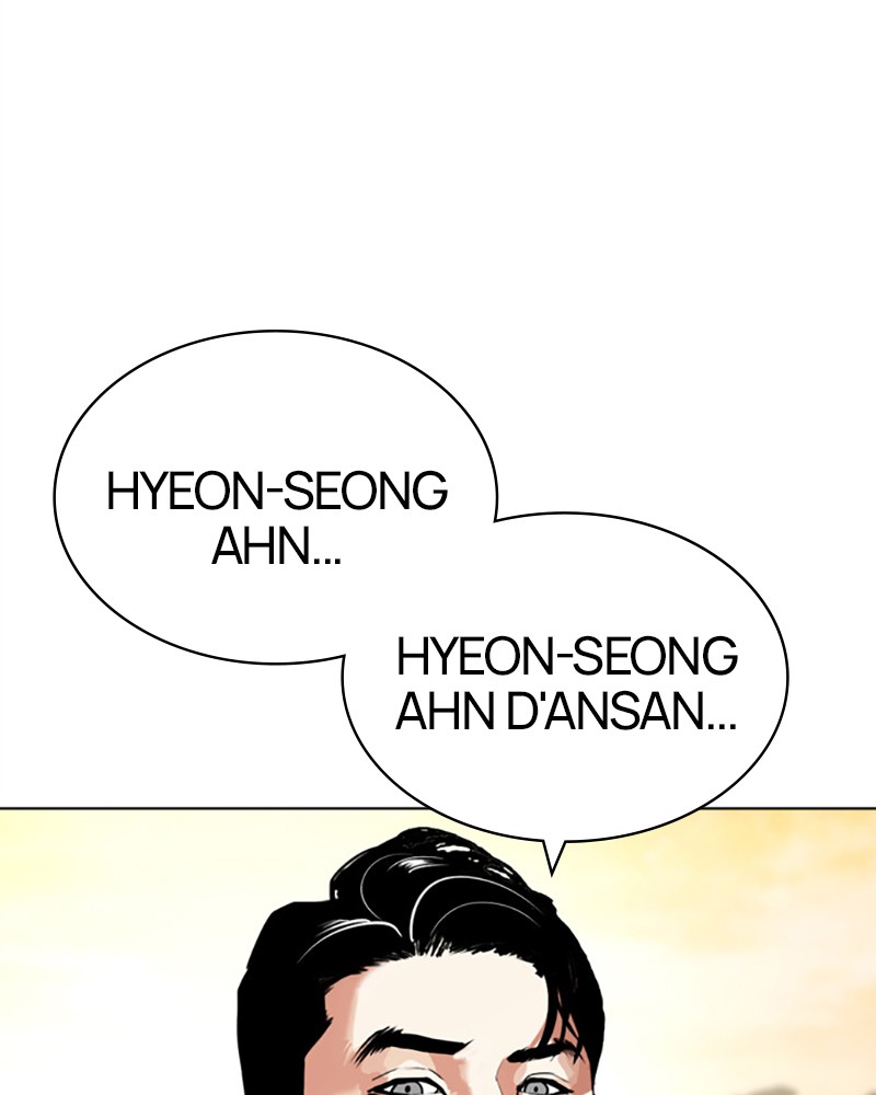 Lookism Chapitre 436 - Page 4