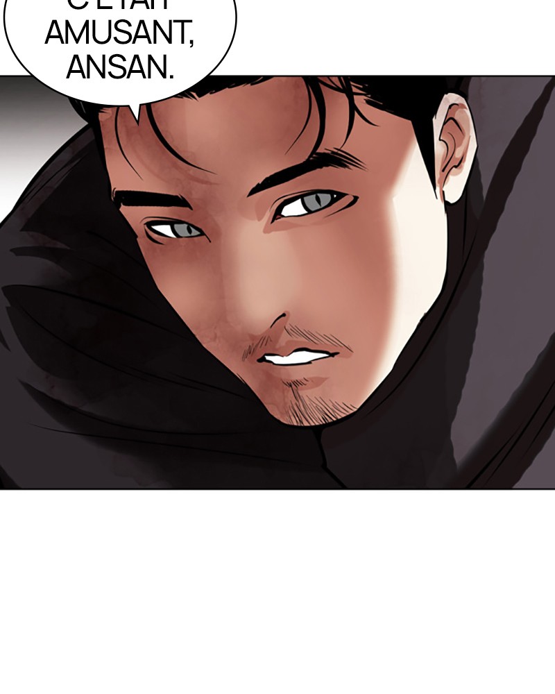 Lookism Chapitre 436 - Page 58
