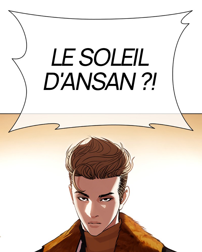 Lookism Chapitre 436 - Page 6