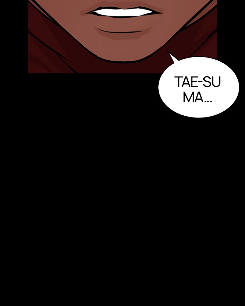 Lookism Chapitre 436 - Page 72