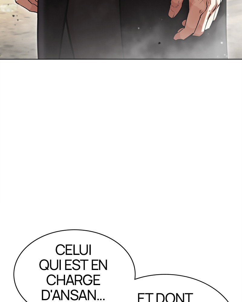 Lookism Chapitre 436 - Page 8