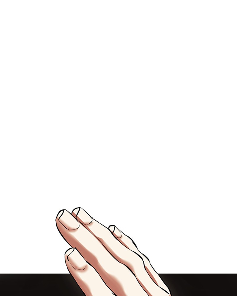 Lookism Chapitre 437 - Page 112