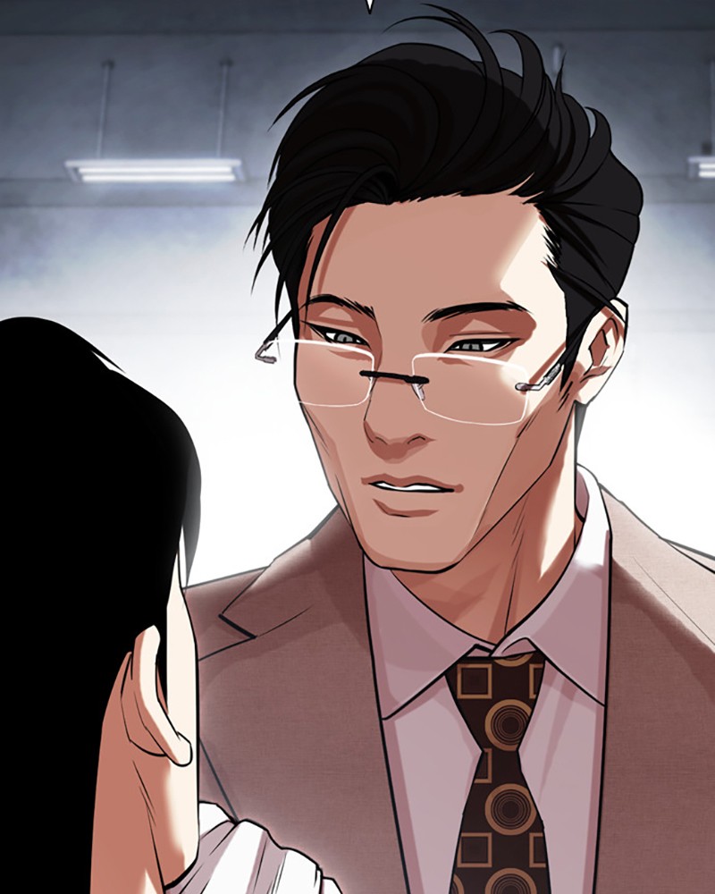 Lookism Chapitre 437 - Page 12
