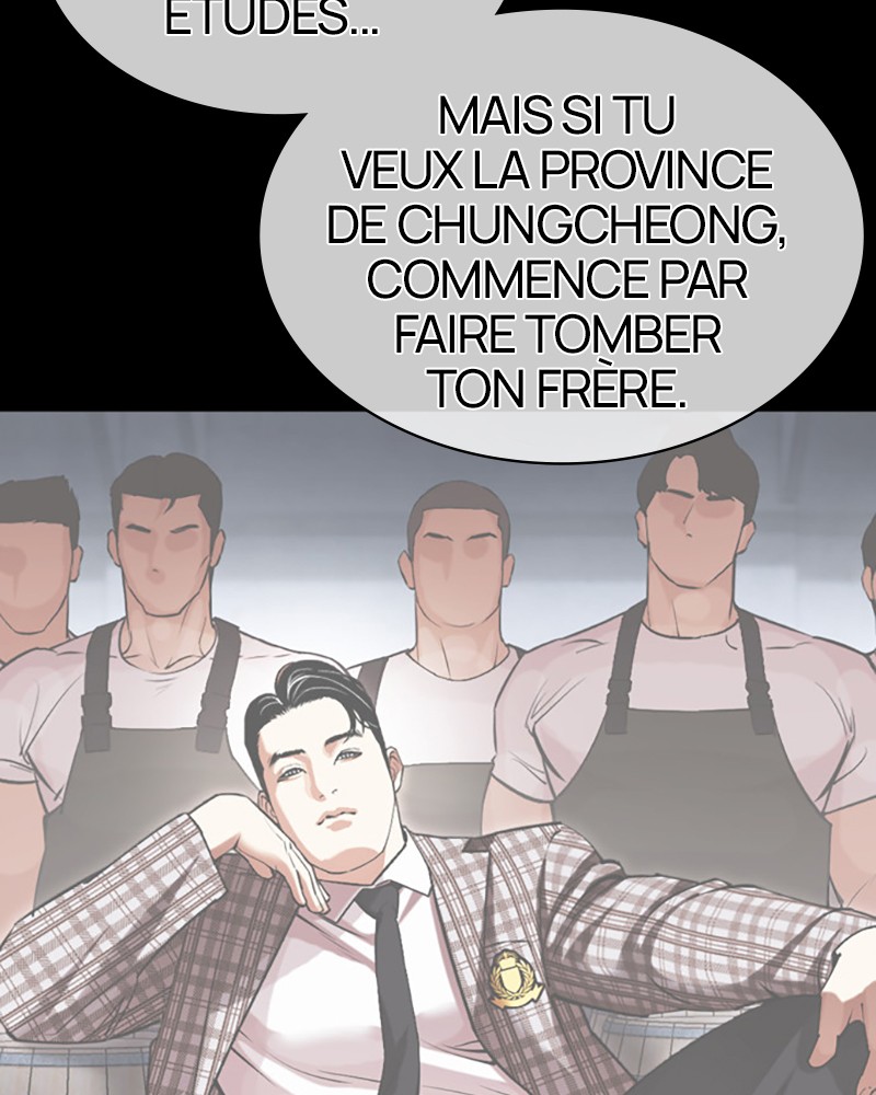 Lookism Chapitre 437 - Page 14
