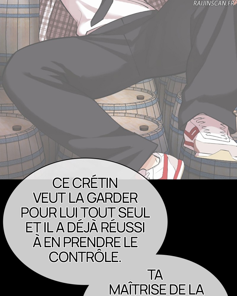 Lookism Chapitre 437 - Page 15