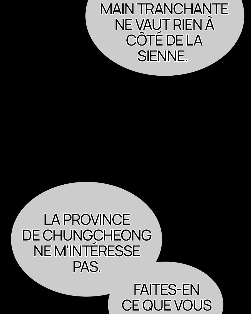 Lookism Chapitre 437 - Page 16