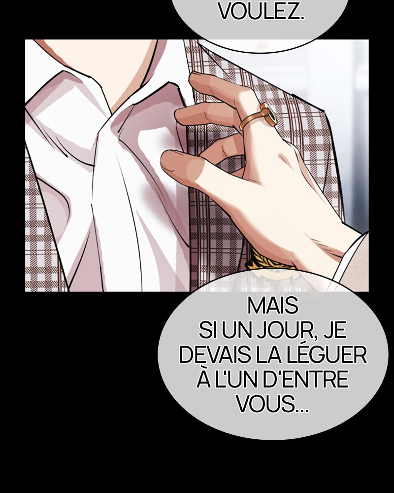 Lookism Chapitre 437 - Page 17