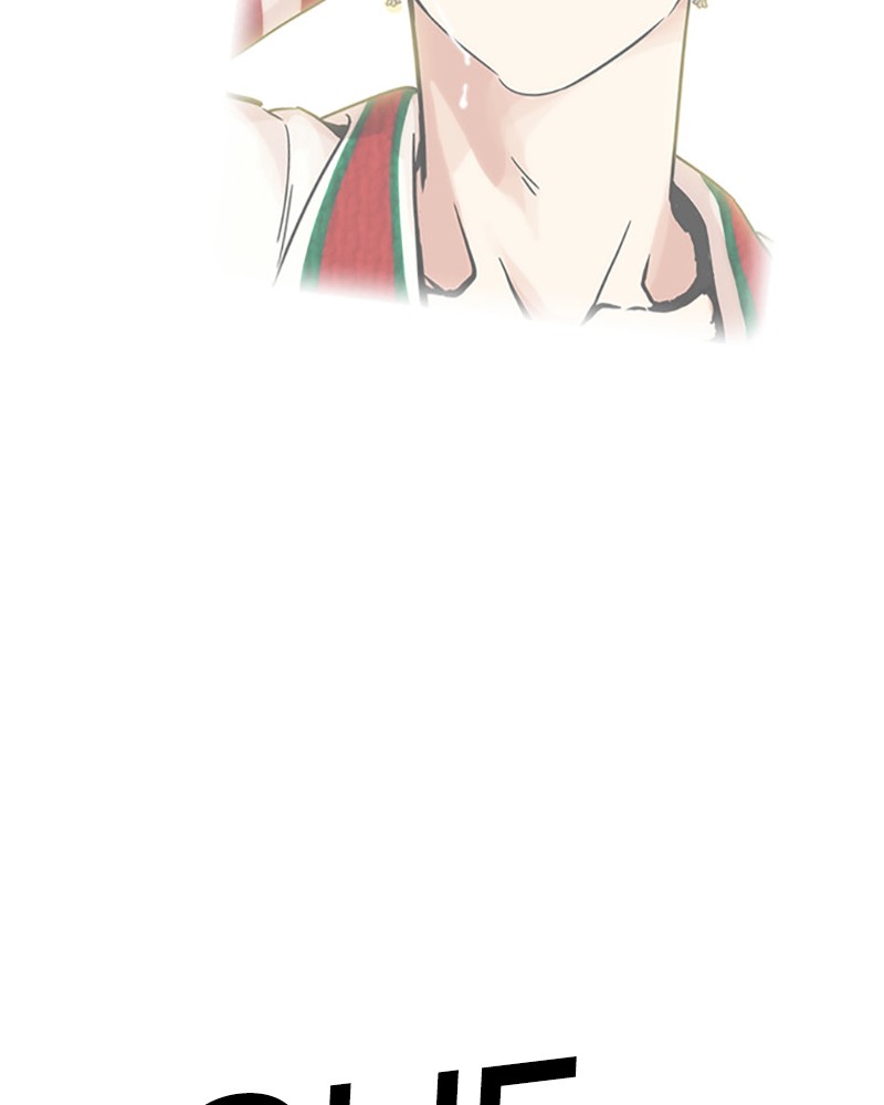 Lookism Chapitre 437 - Page 178