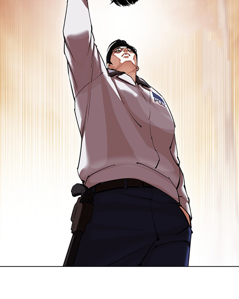 Lookism Chapitre 437 - Page 198