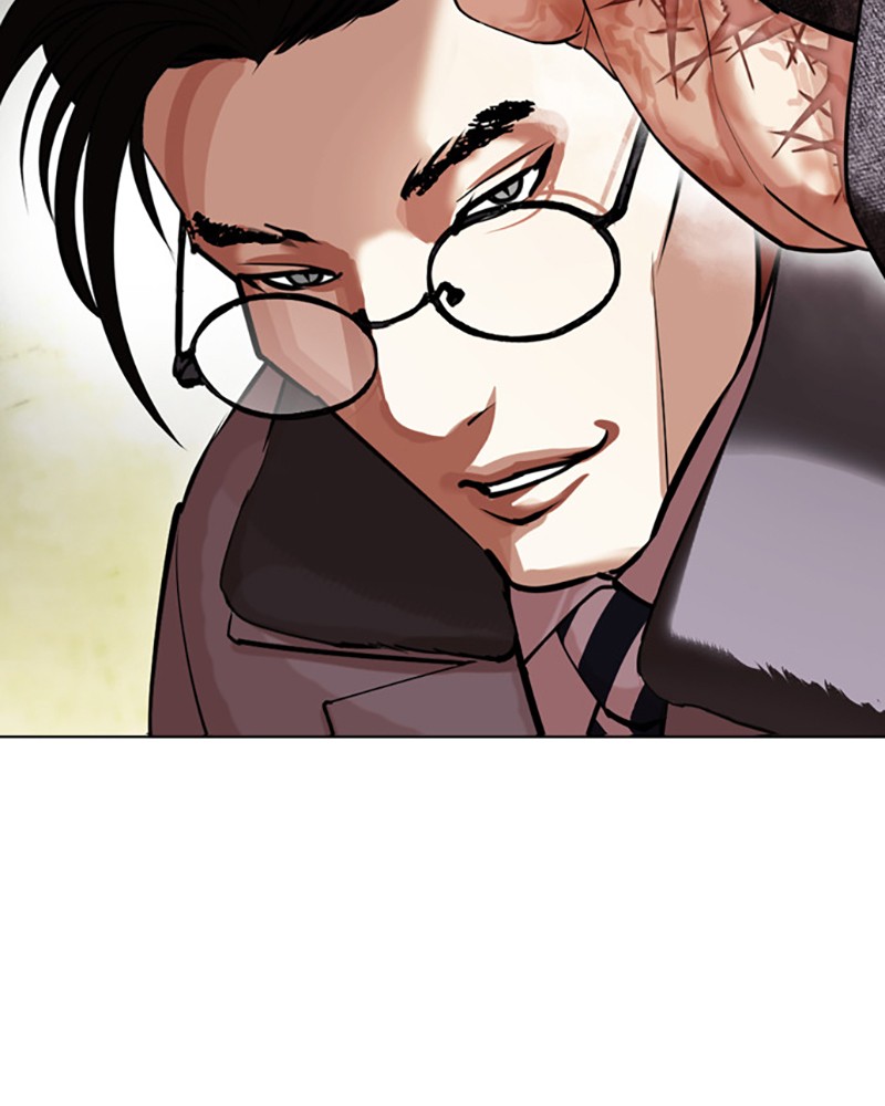 Lookism Chapitre 437 - Page 209
