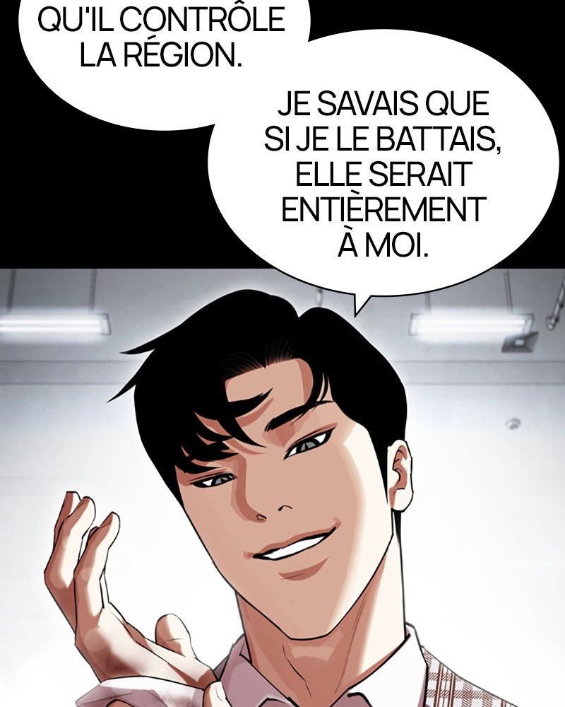 Lookism Chapitre 437 - Page 26